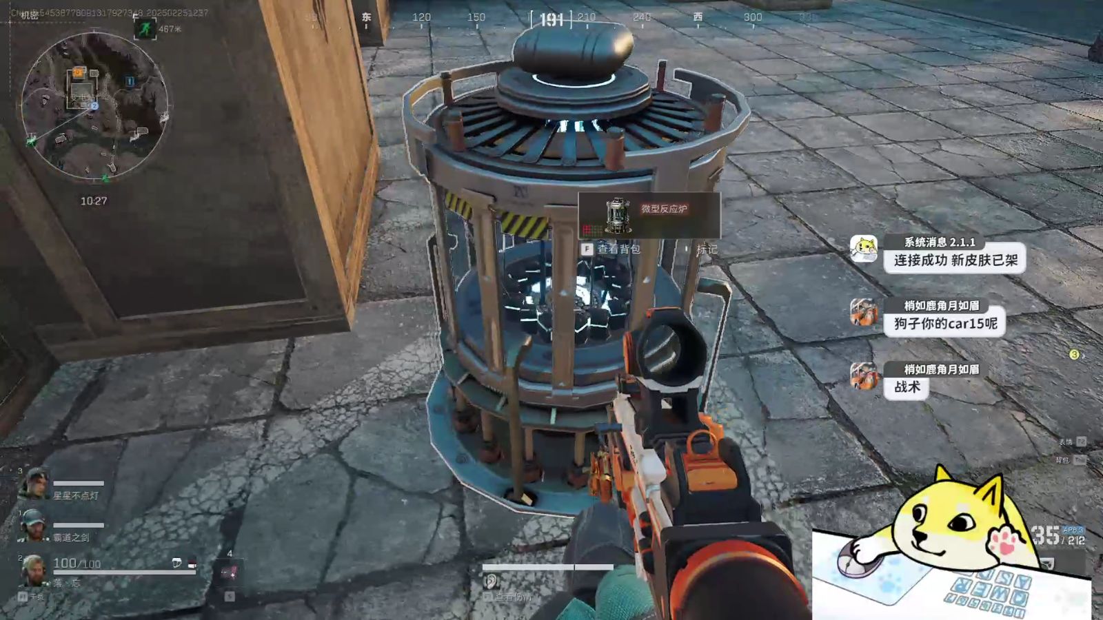 【暗区突围官网地址】今年性感时装的重点,在于够不够「裸」?